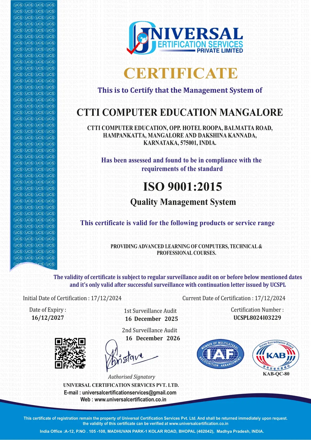 computer training institute in mangalore